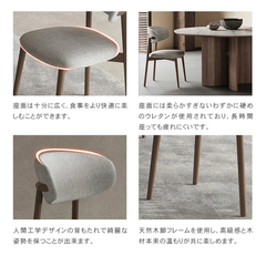 チェア ダイニングチェア 幅44cm ライトグレー 天然木 アッシュ材 hagst-331