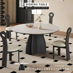 ダイニングテーブル 丸 食卓 セラミック レトロ 白 円形 おしゃれ hagst-3404