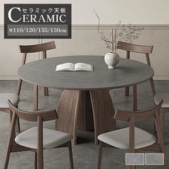 ダイニングテーブル 丸 食卓 セラミック 北欧 グレー 円形 おしゃれ hagst-3405