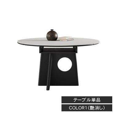 ダイニングテーブル 伸縮式 丸テーブル 食卓 セラミック 白 円形 北欧 おしゃれ hagst-3406
