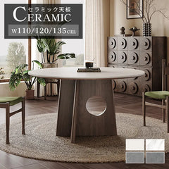 ダイニングテーブル 丸 レトロ セラミック 北欧 グレー 白 円形 おしゃれ hagst-3408