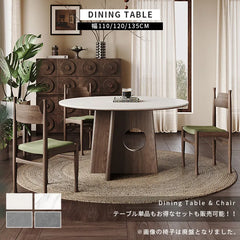 ダイニングテーブル 丸 レトロ セラミック 北欧 グレー 白 円形 おしゃれ hagst-3408