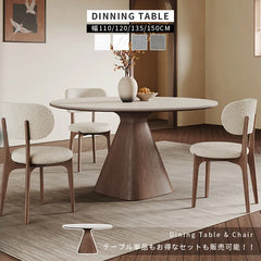 ダイニングテーブル 丸 高級感 食卓 セラミック 北欧 円形 おしゃれ hagst-3416