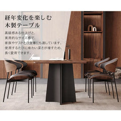 ダイニングテーブル ブラック 食卓 レトロ ナチュラル 長方形 おしゃれ hagst-3418