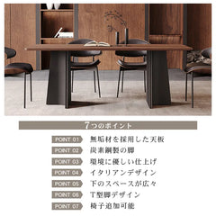 ダイニングテーブル ブラック 食卓 レトロ ナチュラル 長方形 おしゃれ hagst-3418