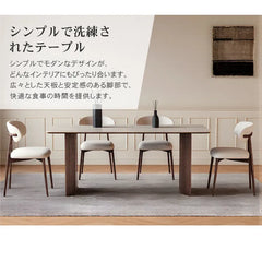 ダイニングテーブル セラミック 2本足 レトロ ナチュラル 長方形 おしゃれ hagst-3419