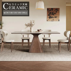 ダイニングテーブル セラミック 食卓 レトロ 北欧 長方形 おしゃれ hagst-3420
