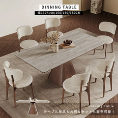 ダイニングテーブル セラミック 食卓 レトロ 北欧 長方形 おしゃれ hagst-3420