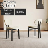 ダイニングチェア 木製 北欧 チェア チェアー 椅子 レトロ おしゃれ hagst-3422