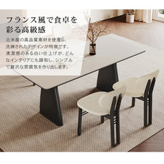 ダイニングチェア 木製 北欧 チェア チェアー 椅子 レトロ おしゃれ hagst-3422