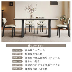 ダイニングチェア 木製 北欧 チェア チェアー 椅子 レトロ おしゃれ hagst-3422