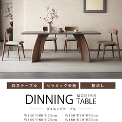 ダイニングテーブル セラミック グレー レトロ 北欧 長方形 おしゃれ hagst-5354