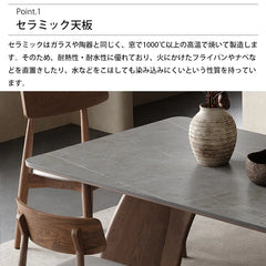 ダイニングテーブル セラミック グレー レトロ 北欧 長方形 おしゃれ hagst-5354