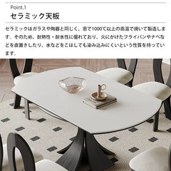 ダイニングテーブル モダン 伸縮式 丸 ホワイト セラミック 北欧 おしゃれ hagst-5355