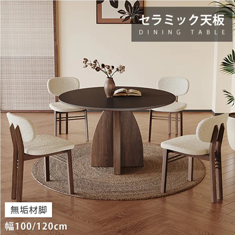 ダイニングテーブル 丸 幅100cm 120cm 食卓 セラミック 北欧 円形 おしゃれ hagst-5356