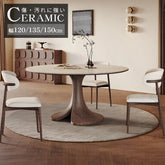 ダイニングテーブル 丸 ホワイト ナチュラル セラミック 北欧 円形 おしゃれ hagst-5360