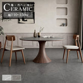 ダイニングテーブル 丸 高級感 ナチュラル セラミック 北欧 円形 おしゃれ hagst-5362