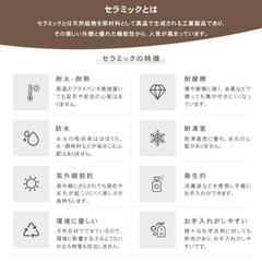 ダイニングテーブル 4人掛け 6人掛け 食卓 セラミック 丸テーブル hagst-565