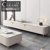 テレビ台 セラミックローボード 幅200cm 収納 テレビボード TVボード TVラック パイン材 hjl-1206