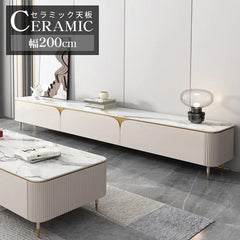 テレビ台 セラミックローボード 幅200cm 収納 テレビボード TVボード TVラック パイン材 hjl-1206