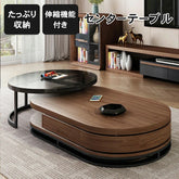 センターテーブル ローテーブル ネストテーブル 2個セット モダン 北欧 hjl-1213