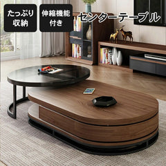 センターテーブル ローテーブル ネストテーブル 2個セット モダン 北欧 hjl-1213