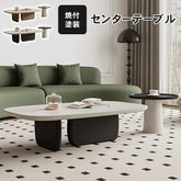 センターテーブル かわいい ローテーブル ホワイト おしゃれ hjl-1219