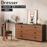 メイク台 化粧台 レトロ 寝室 化粧テーブル 伸縮式 hjl-2515