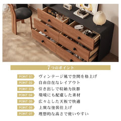 メイク台 化粧台 レトロ 寝室 化粧テーブル 伸縮式 hjl-2515