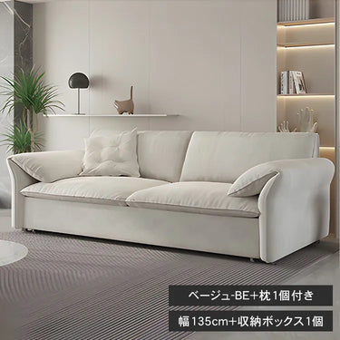 ソファーベッド 収納付き 2人 3人掛け ローソファ フロアソファ hyt-1236