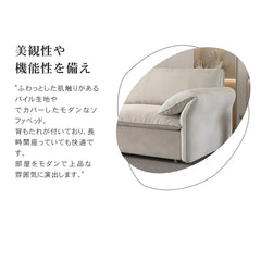 ソファーベッド 収納付き 2人 3人掛け ローソファ フロアソファ hyt-1236