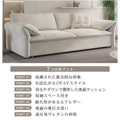 ソファーベッド 収納付き 2人 3人掛け ローソファ フロアソファ hyt-1236