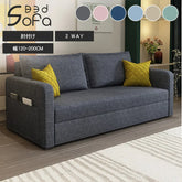 ソファーベッド 収納付き 2人 3人掛け ローソファ フロアソファ 綿麻カバー hyt-1239