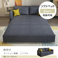 ソファーベッド 収納付き 2人 3人掛け ローソファ フロアソファ 綿麻カバー hyt-1239