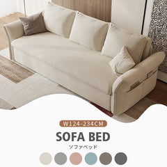 ソファベッド ソファ 二人掛け 三人掛け 四人掛け 収納 hyt-1424