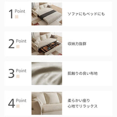 ソファベッド ソファ 二人掛け 三人掛け 四人掛け 収納 hyt-1424