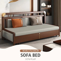 ソファ ソファベッド おしゃれ 2人 3人掛け モダン 北欧 hyt-1431