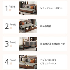 ソファ ソファベッド おしゃれ 2人 3人掛け モダン 北欧 hyt-1431