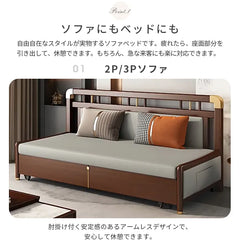 ソファ ソファベッド おしゃれ 2人 3人掛け モダン 北欧 hyt-1431