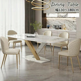 ダイニングテーブル セラミック セット 単品 モダン おしゃれ jh-063