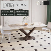 ダイニングテーブル セラミックテーブル 大理石調 大理石柄 おしゃれ モダン 幅140cm 幅160cm 幅180cm 4人掛け 6人掛け jrjj-601mlz-table