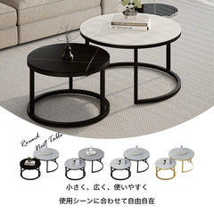 センターテーブル セット 北欧 モダン 石目調 ローテーブル おしゃれ jrjj-813