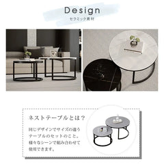 センターテーブル セット 北欧 モダン 石目調 ローテーブル おしゃれ jrjj-813