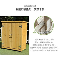ガーデン物置 屋外 小型 戸外収納庫 ガーデンボックス jzsh-222