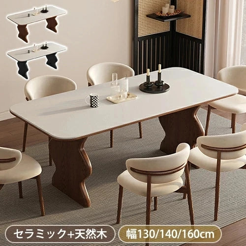 ダイニングテーブル セラミック 4人掛け 6人 4人用 食卓テーブル おしゃれ mhsh-043