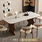 ダイニングテーブル セラミック 4人掛け 6人 4人用 食卓テーブル おしゃれ mhsh-043