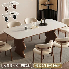 ダイニングテーブル セラミック 4人掛け 6人 4人用 食卓テーブル おしゃれ mhsh-043