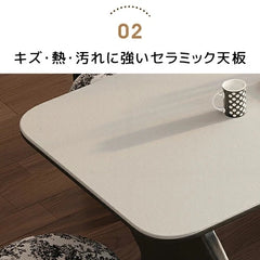 ダイニングテーブル セラミック 4人掛け 6人 4人用 食卓テーブル おしゃれ mhsh-043