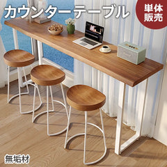 カウンターテーブル おしゃれ バーテーブル 業務用 バーカウンターテーブル 自宅 北欧 ml-185