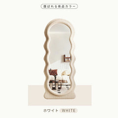 スタンドミラー ウェーブミラー 高さ160cm ファッション ホワイト 白 寝室 立て脚 理容室 mr-212